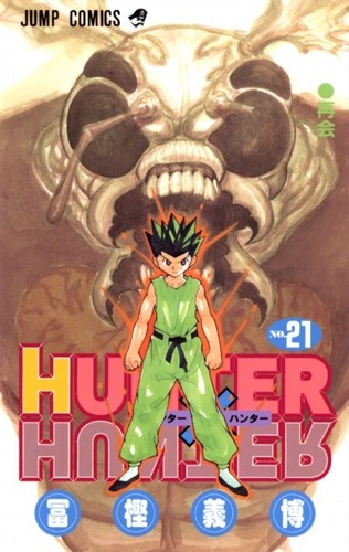 【HUNTER×HUNTER】ヒソカ・クロロ・ジン「おい、キメラアント討伐に行くぞ！」←誰連れてく？？