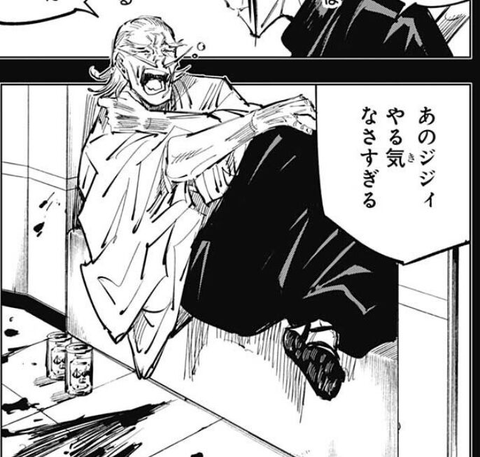 呪術廻戦 99話感想 ブチ切れナナミン カッコ良すぎｗ 画族