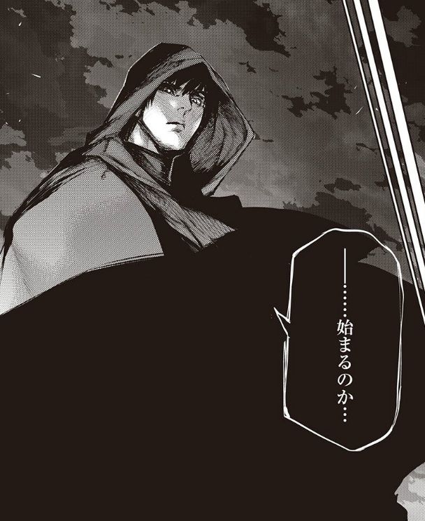 東京喰種 Re もうめちゃくちゃ 画像 最強ジャンプ放送局