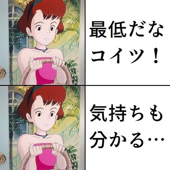 1750924419508