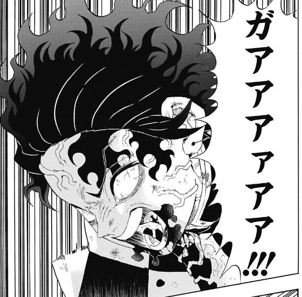 鬼滅の刃 94話感想 炭治郎のピンチ まだまだ終わらない 最強ジャンプ放送局 鬼滅の刃 94話感想 炭治郎のピンチ まだまだ終わらない 最強ジャンプ放送局
