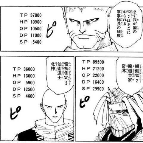 1755776384707