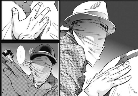 鯉登3
