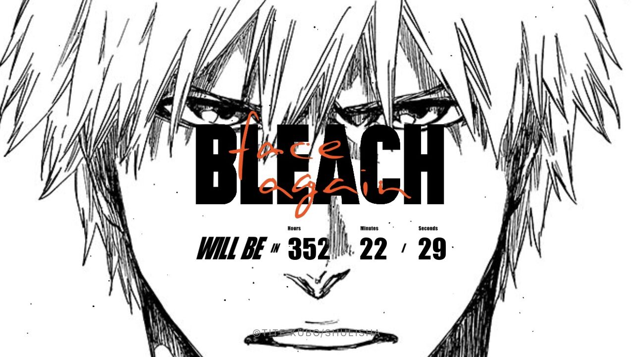 Bleach 千年血戦篇 アニメ化がほぼ確定 公式サイトでカウントダウンが始まる 最強ジャンプ放送局