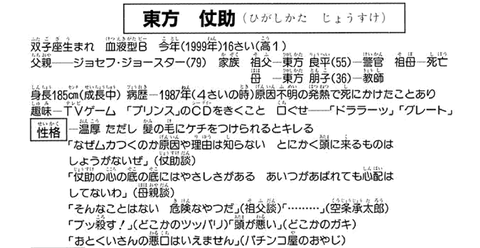 1735817734171
