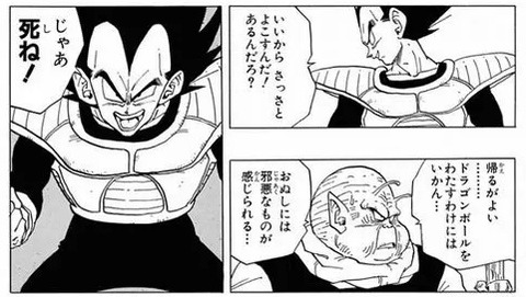 db3-22-96
