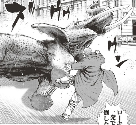 ユーリ