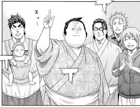 チヒロ