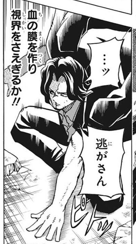 ビリー2