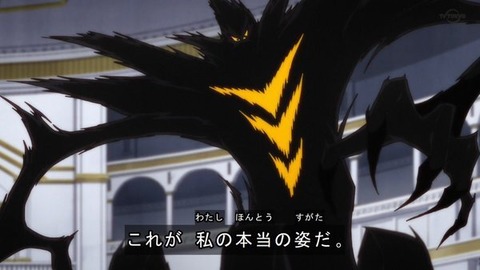 【画像】正体不明キャラの「正体バレ」って、大体ガッカリするオチが多いよね？？？