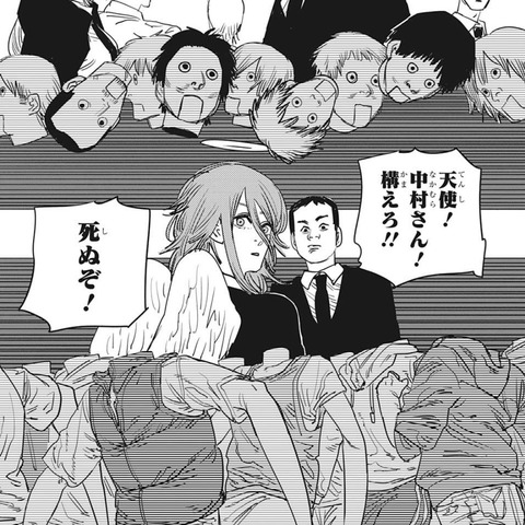 クァンシ2
