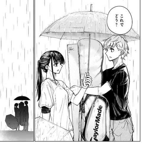王賀