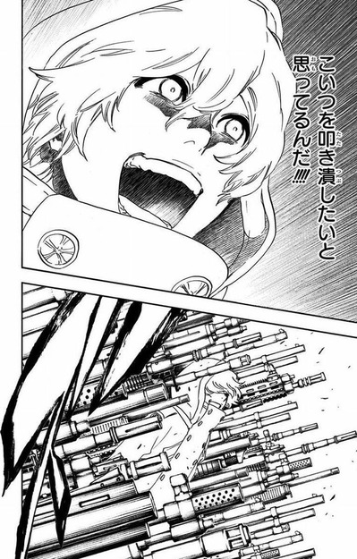Bleach とかいう ネタにされがちな漫画wwwwww 漫画まとめ うさちゃんねる Bleach とかいう ネタにされがちな漫画wwwwww 漫画まとめ うさちゃんねる