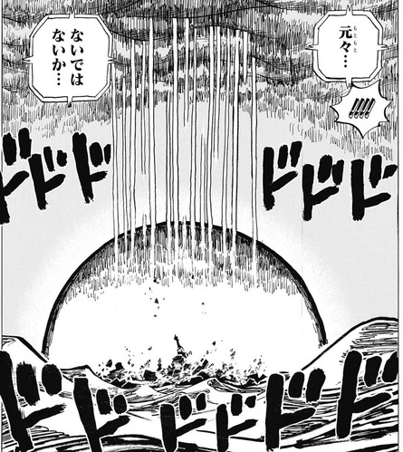 イム-1060