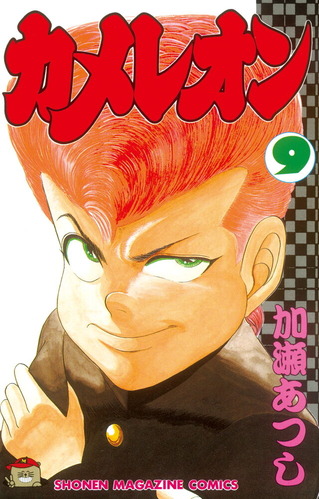thumbnail image