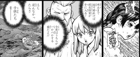 ヤコフ