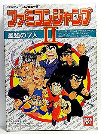 なぜ少年ジャンプ全盛期のバトル漫画で 魁 男塾 の評価だけ異常に低いのか 最強ジャンプ放送局 なぜ少年ジャンプ全盛期のバトル漫画で 魁 男塾 の評価だけ異常に低いのか 最強ジャンプ放送局