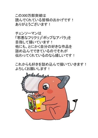 5a80873e