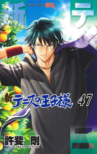 thumbnail image