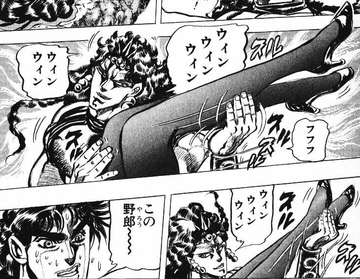 ジョジョ Dio カーズ 吉良吉影 ディアボロ プッチ神父 おいワイ 飲みに行くぞ 誰と行く 最強ジャンプ放送局