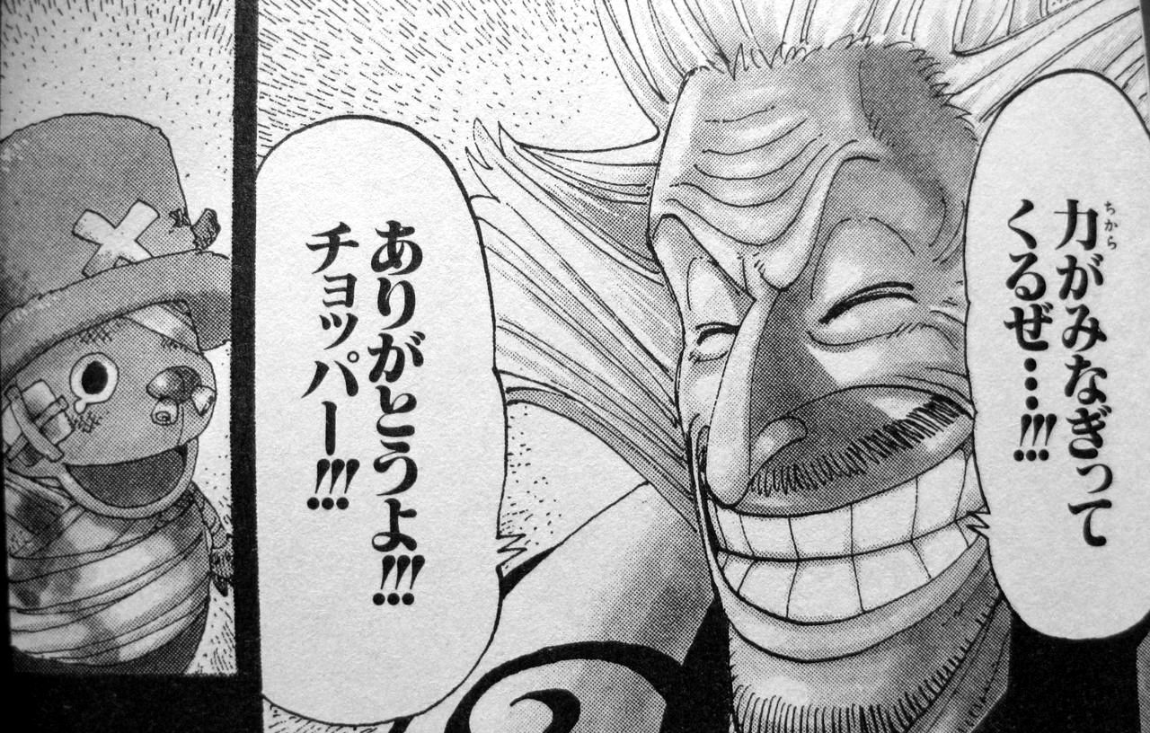 少年ジャンプ新連載 ゴーレムハーツ 読み切り版と比べると微妙なスタートになってしまったな 最強ジャンプ放送局 少年ジャンプ新連載 ゴーレムハーツ 読み切り版と比べると微妙なスタートになってしまったな 最強ジャンプ放送局