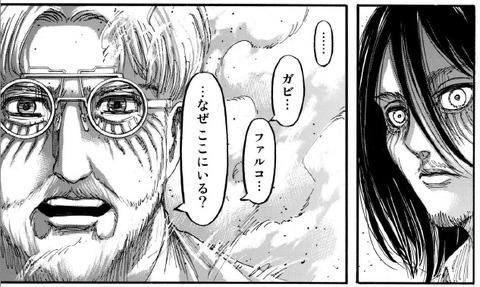 ジーク