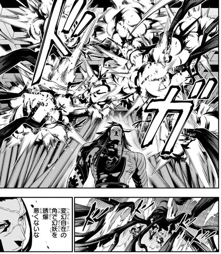 先輩