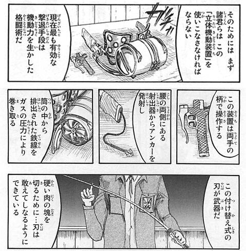 506eff92a68b9d608673c866b948b82f
