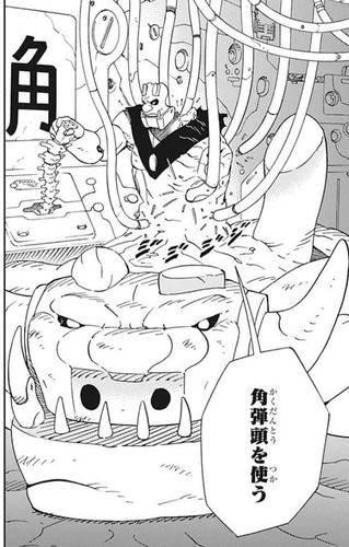 弁2