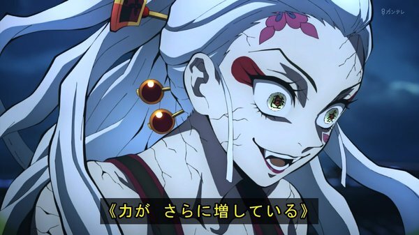 鬼滅の刃 堕姫 Cv 沢城みゆき これの正直な感想ｗｗｗｗｗ アニメのまとめはここでおk
