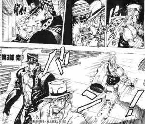 ジョジョ スタンドの元ネタ知らないで騒いでる奴wwwwww 漫画まとめ うさちゃんねる ジョジョ スタンドの元ネタ知らないで騒いでる奴wwwwww 漫画まとめ うさちゃんねる