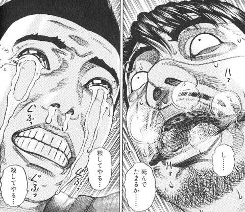 20160720200031
