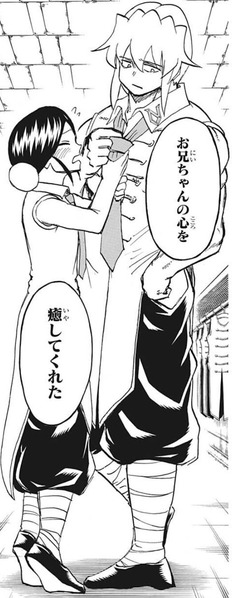 シェン