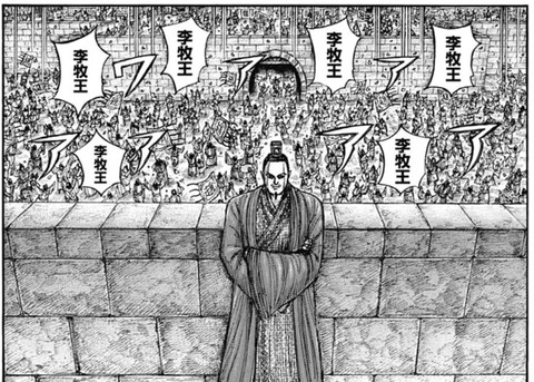 姚賈