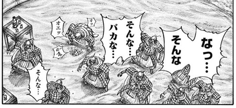 趙軍