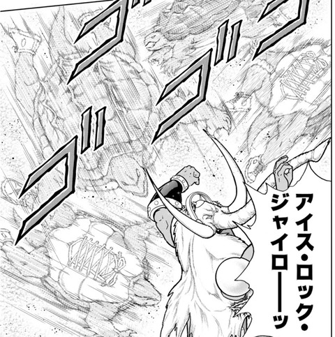 ステカセキング