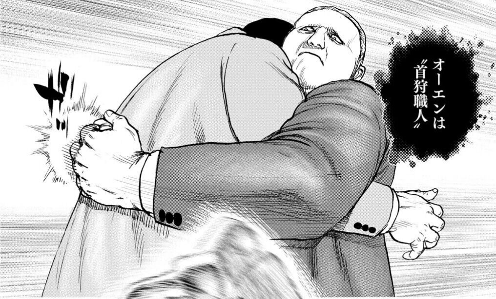Tough外伝 龍を継ぐ男 228話感想 龍星 首狩職人 オーエンの投げ技に早くも大ピンチ 画族 Tough外伝 龍を継ぐ男 228話感想 龍星 首狩職人 オーエンの投げ技に早くも大ピンチ 画族