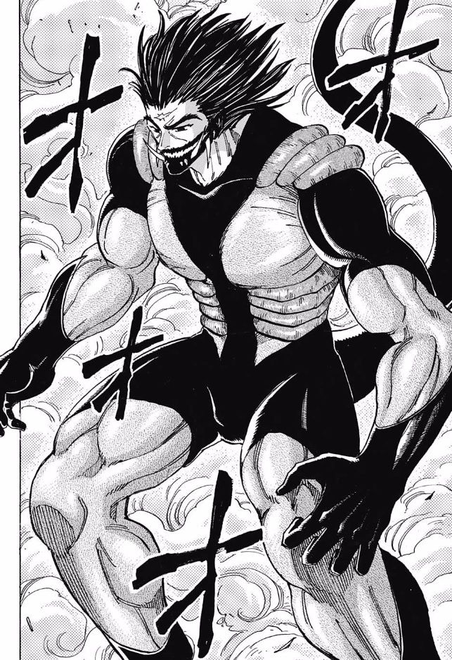 トリコ のアカシアの強さって ドラゴンボール世界でも通用するよな 画像 最強ジャンプ放送局