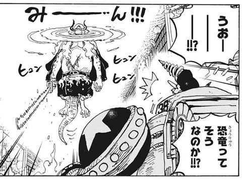 ササキ