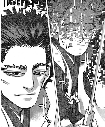 用一郎2