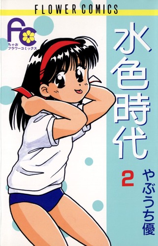 71Wv7J64HrL._SL1200_