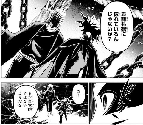学郎2