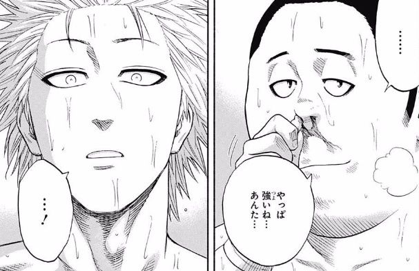 火ノ丸相撲 141話感想 ユーマvs四方田の戦いが清々しいwwwww 画像 最強ジャンプ放送局 火ノ丸相撲 141話感想 ユーマvs四方田の戦いが清々しいwwwww 画像 最強ジャンプ放送局