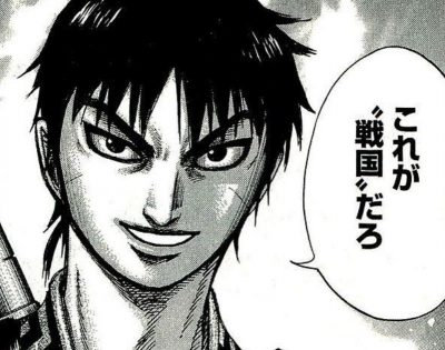 信