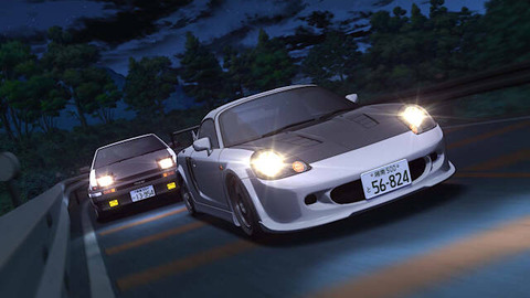 599242