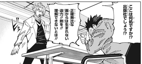 シャルル2