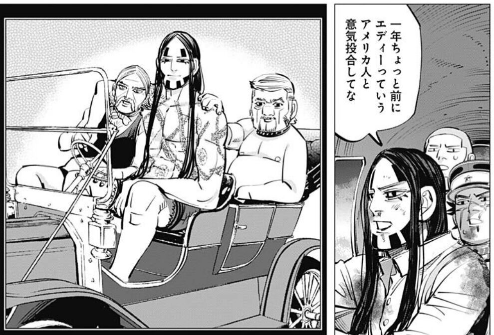 ゴールデンカムイ 261話感想 杉元 アシリパさんを取り戻すため大爆走wwwww 最強ジャンプ放送局 ゴールデンカムイ 261話感想 杉元 アシリパさんを取り戻すため大爆走wwwww 最強ジャンプ放送局
