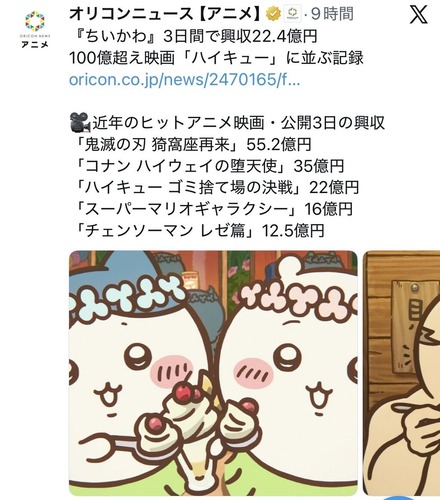 1785164084145