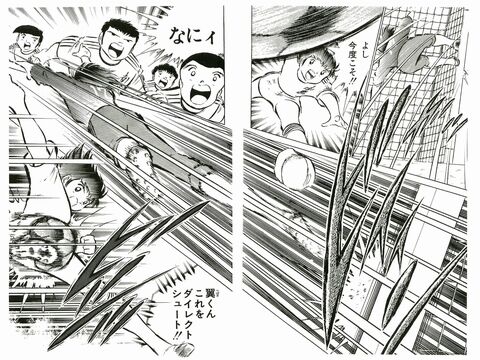 20050602233520