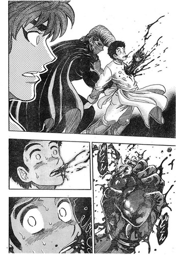 トリコ ただただ ワケがわからない トリコの急加速は打ち切りの前兆なのか 漫画まとめ うさちゃんねる トリコ ただただ ワケがわからない トリコの急加速は打ち切りの前兆なのか 漫画まとめ うさちゃんねる